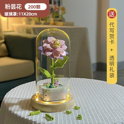 粉昙花+发光玻璃罩+礼袋 【材料包】