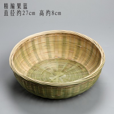 紫色 精编果篮27cm