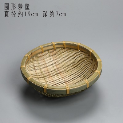 浅灰色 迷你圆形19cm