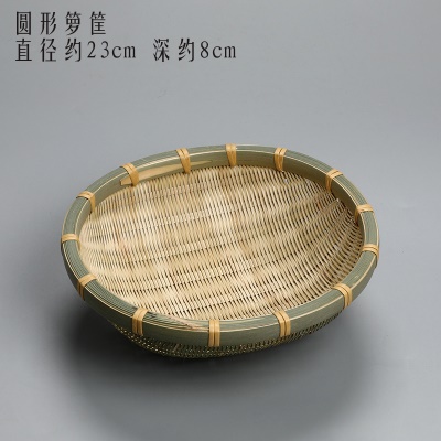 深灰色 圆形23cm