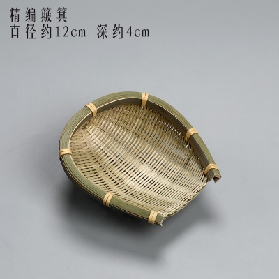 玫红色 迷你簸箕12cm