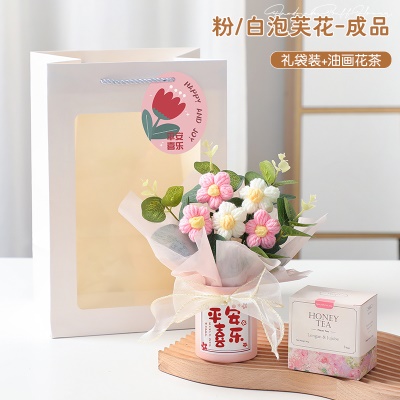 成品泡芙花筒-粉色款+盒装花茶