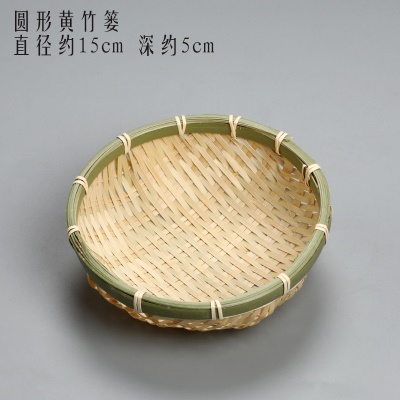 荧光黄 黄竹篓15cm