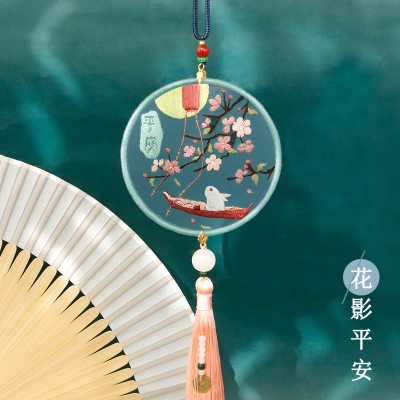 【花影平安（蓝色）】送绣绷 +礼盒（非成品）