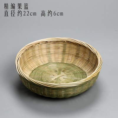 紫红色 精编果篮22cm