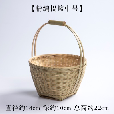 精编提篮中号