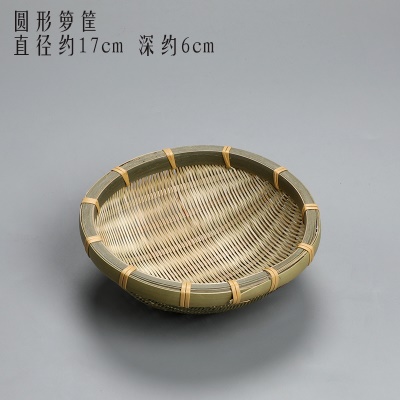 米白色 迷你圆形17cm