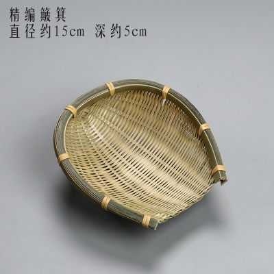 粉红色 迷你簸箕15cm