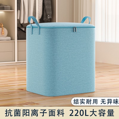 收纳袋加厚储物袋子家用棉被子大容量防水防潮衣服衣... 