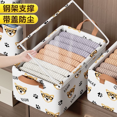 衣服裤子收纳箱家用衣柜分层收纳神器整理盒子折叠毛... 