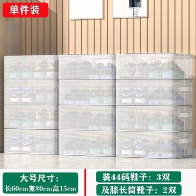 透明大号60*30*15