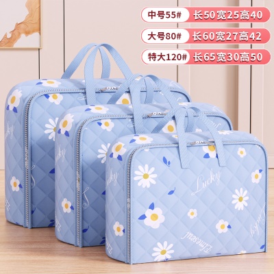 加厚无纺布雏菊55*25*40cm
