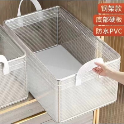 白色47*30*20