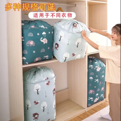 特大号布艺收纳箱可折叠大容量玩具整理箱衣柜衣服棉... 