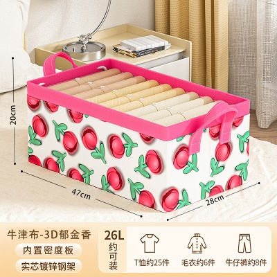 甄选牛津布❤3D郁金香❤加厚钢架