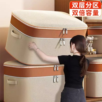被子收纳袋超大容量装衣服物牛津布防水防潮压缩搬家... 