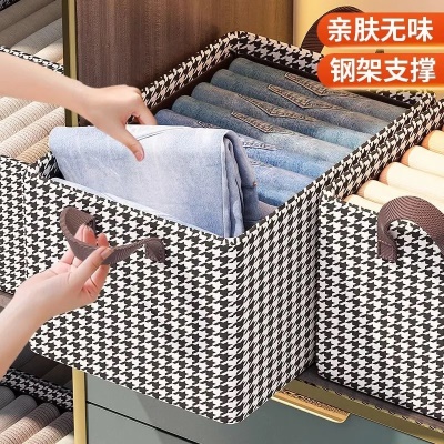 大容量收纳箱加厚防水防潮衣柜衣服裤子整理盒带钢架... 