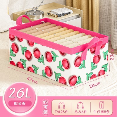 26#3D郁金香✨加厚牛津布材质丨加粗钢架