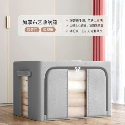 浅灰色双视窗双开门
