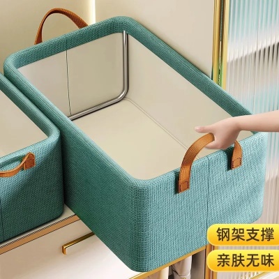 衣服收纳盒家用装衣物裤子衣柜分层整理神器宿舍桌面... 