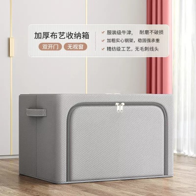 浅灰色无视窗双开门