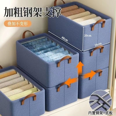 防水防潮阳离子面料蓝色
