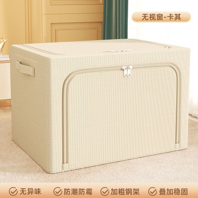 卡其色无视窗双开门