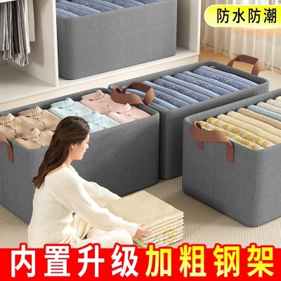 防水防潮阳离子面料灰色