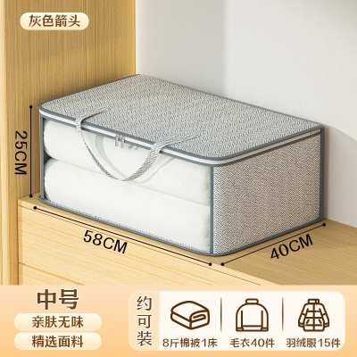 中号❤可视窗/加厚材质/大容量