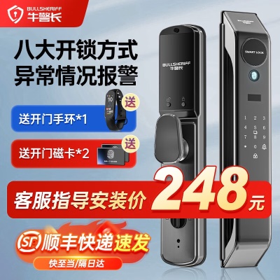 Thumb Image