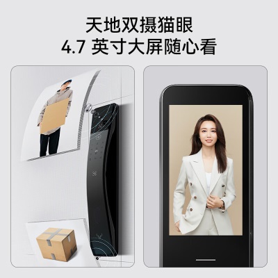 Thumb Image