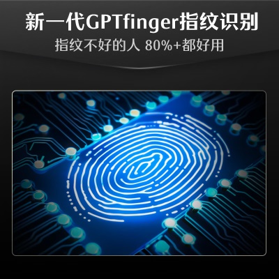 Thumb Image