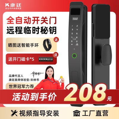 Thumb Image