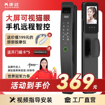 Thumb Image