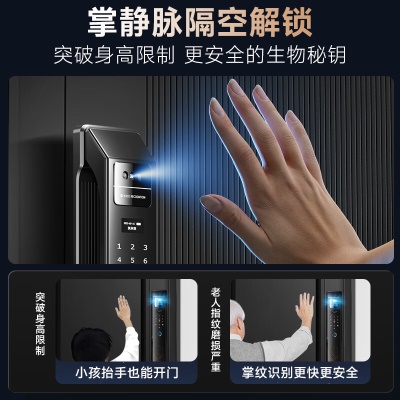 Thumb Image
