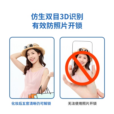 Thumb Image