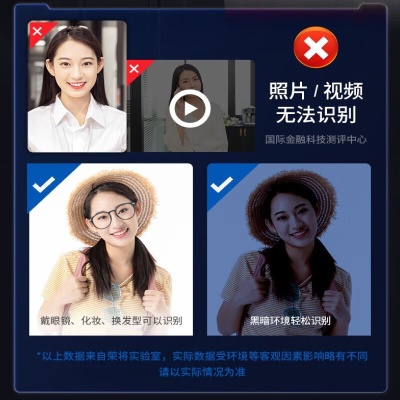 Thumb Image