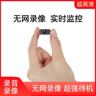 Thumb Image