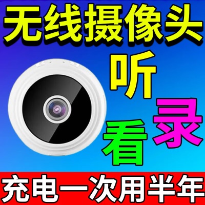 Thumb Image