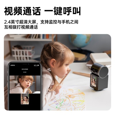 Thumb Image