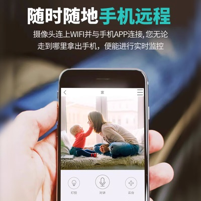 Thumb Image