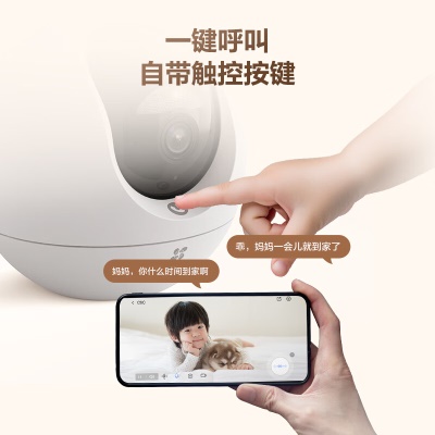 Thumb Image
