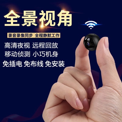 Thumb Image
