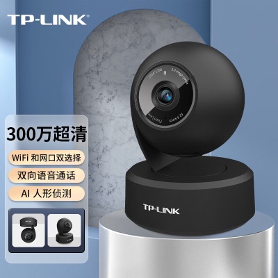 Thumb Image