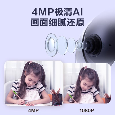 Thumb Image