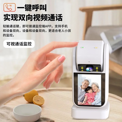 Thumb Image