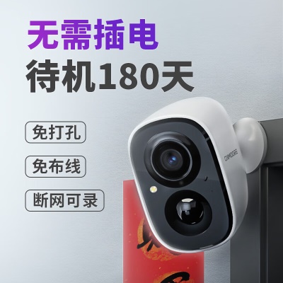 Thumb Image