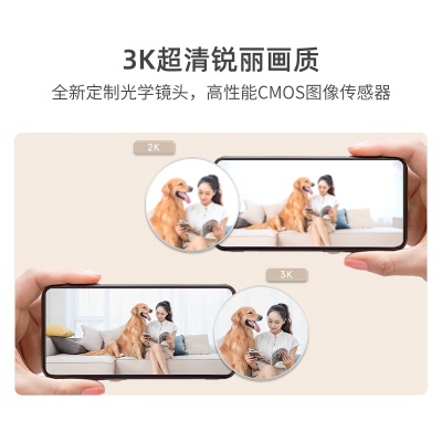 Thumb Image