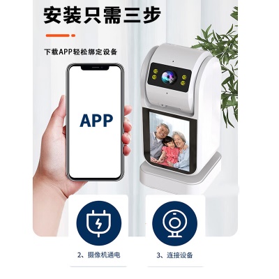 Thumb Image