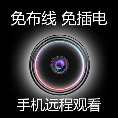 Thumb Image